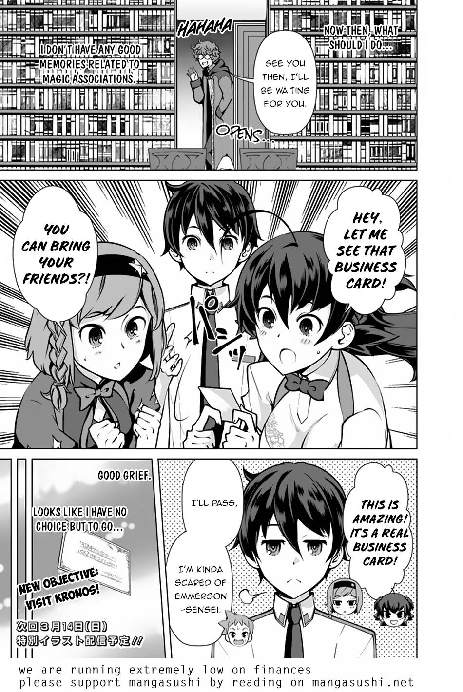 The Reincarnation Magician Of The Inferior Eyes chapter 49 page 22