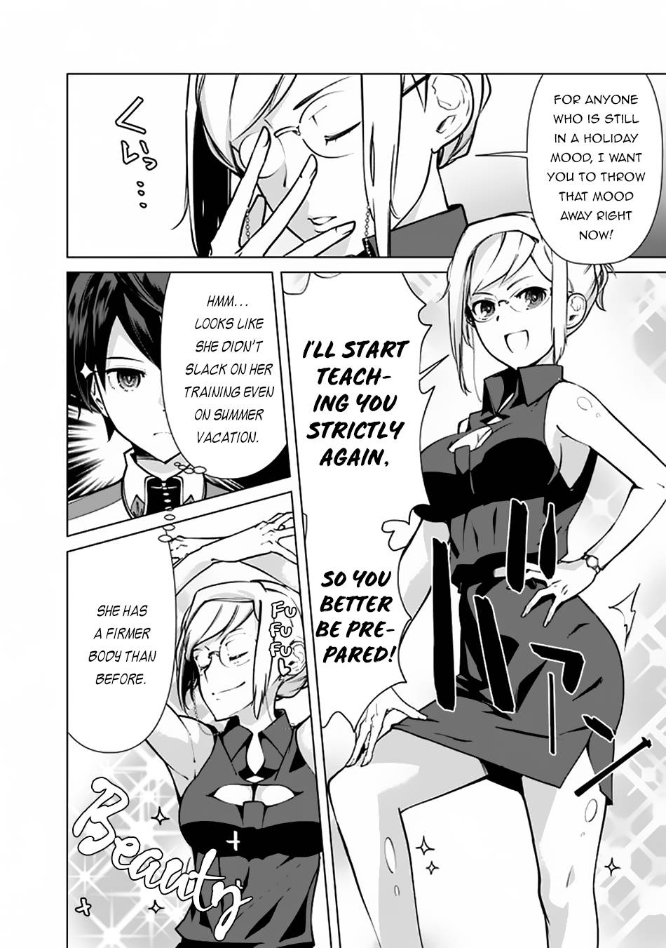 The Reincarnation Magician Of The Inferior Eyes chapter 49 page 3