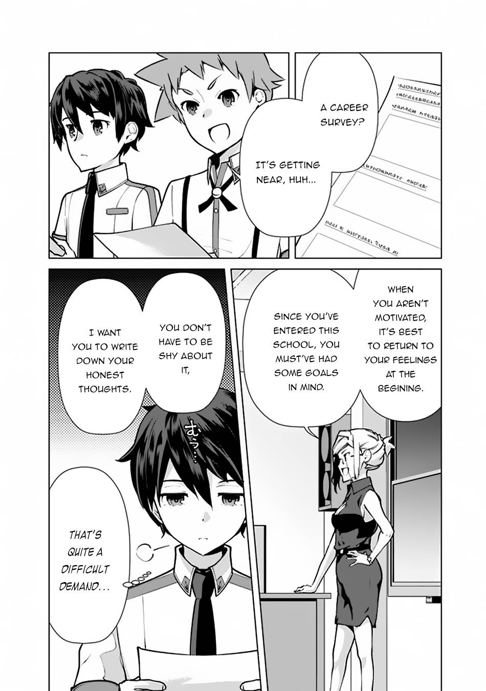 The Reincarnation Magician Of The Inferior Eyes chapter 49 page 5