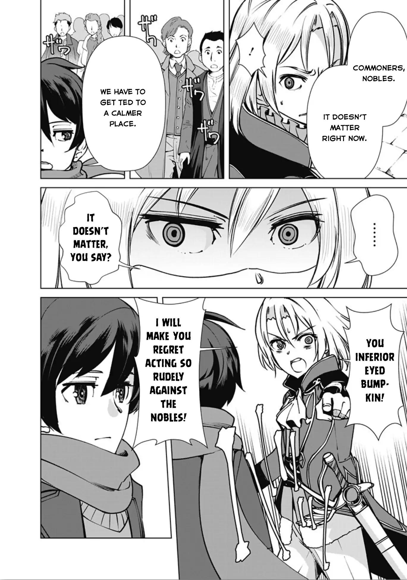 The Reincarnation Magician Of The Inferior Eyes chapter 5 page 21