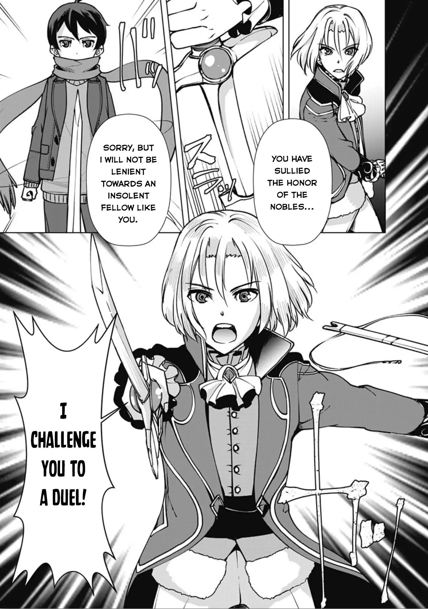 The Reincarnation Magician Of The Inferior Eyes chapter 5 page 22