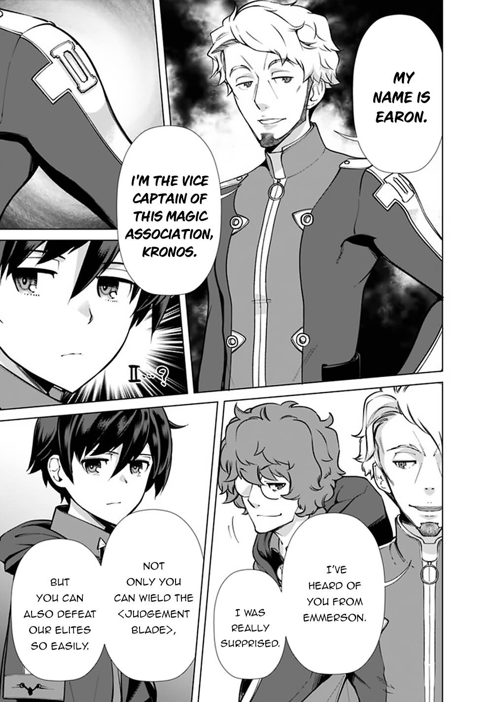 The Reincarnation Magician Of The Inferior Eyes chapter 51 page 12