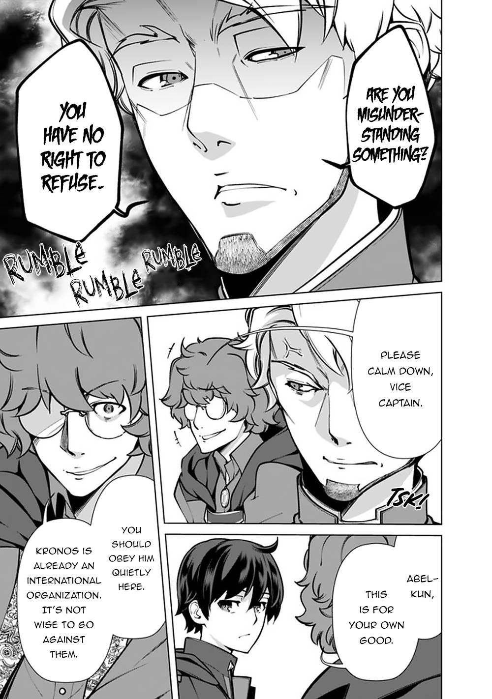 The Reincarnation Magician Of The Inferior Eyes chapter 51 page 14