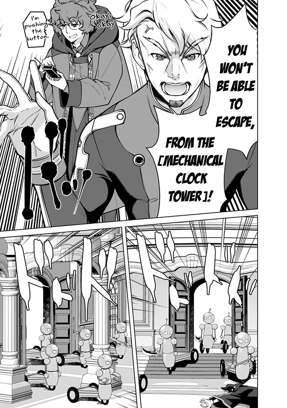 The Reincarnation Magician Of The Inferior Eyes chapter 51 page 20