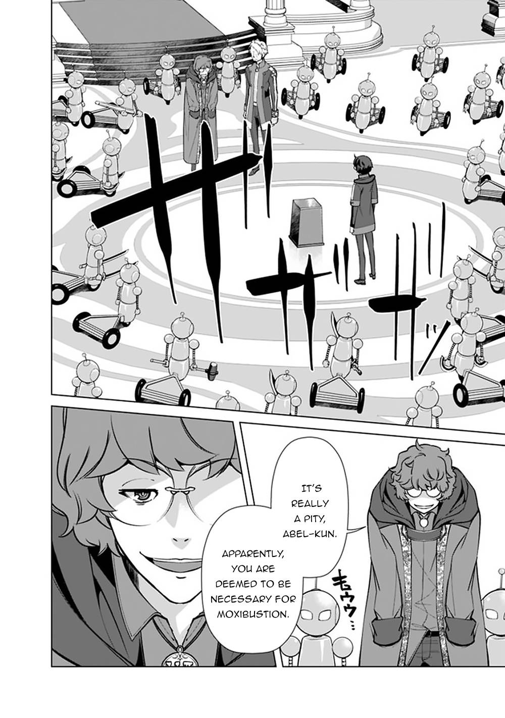 The Reincarnation Magician Of The Inferior Eyes chapter 51 page 21