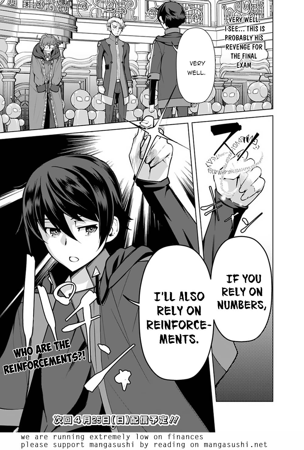 The Reincarnation Magician Of The Inferior Eyes chapter 51 page 22