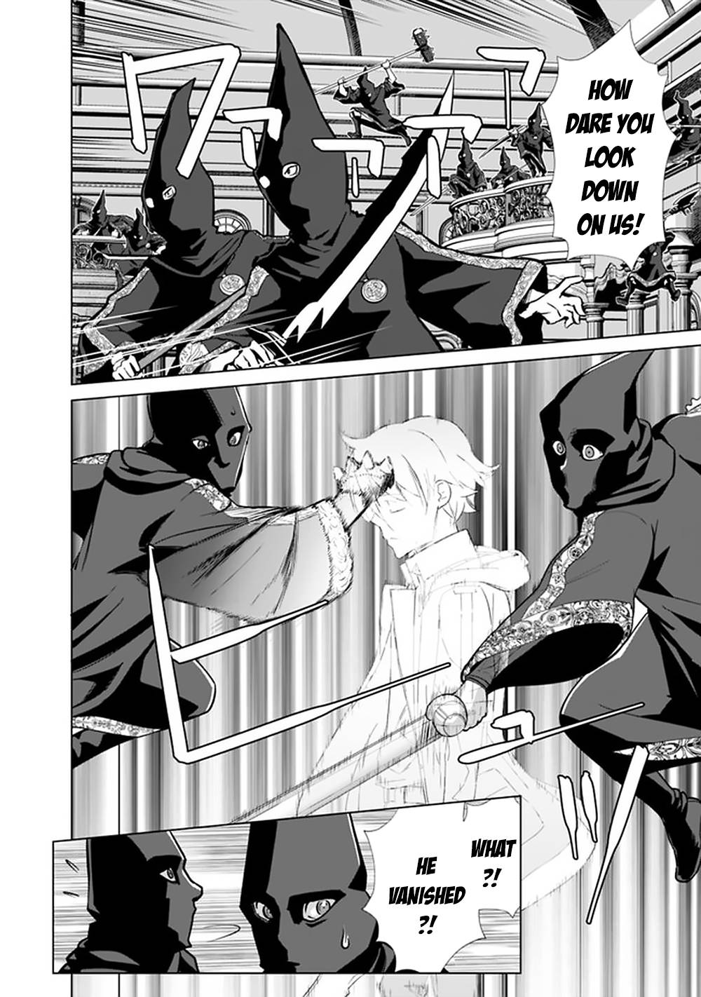 The Reincarnation Magician Of The Inferior Eyes chapter 51 page 3