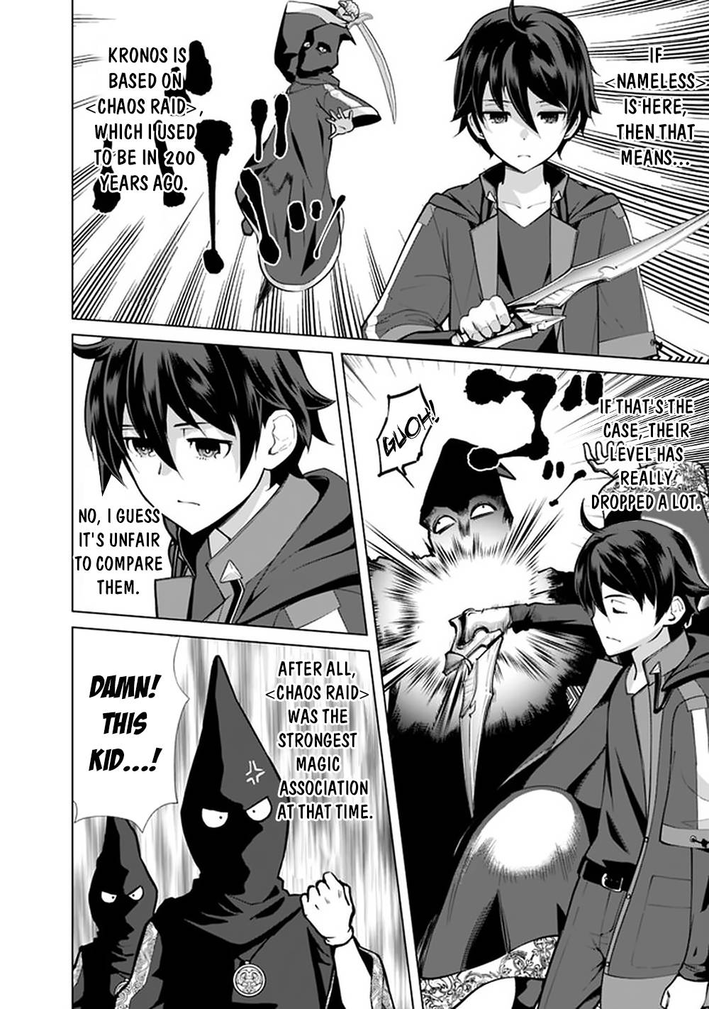 The Reincarnation Magician Of The Inferior Eyes chapter 51 page 5