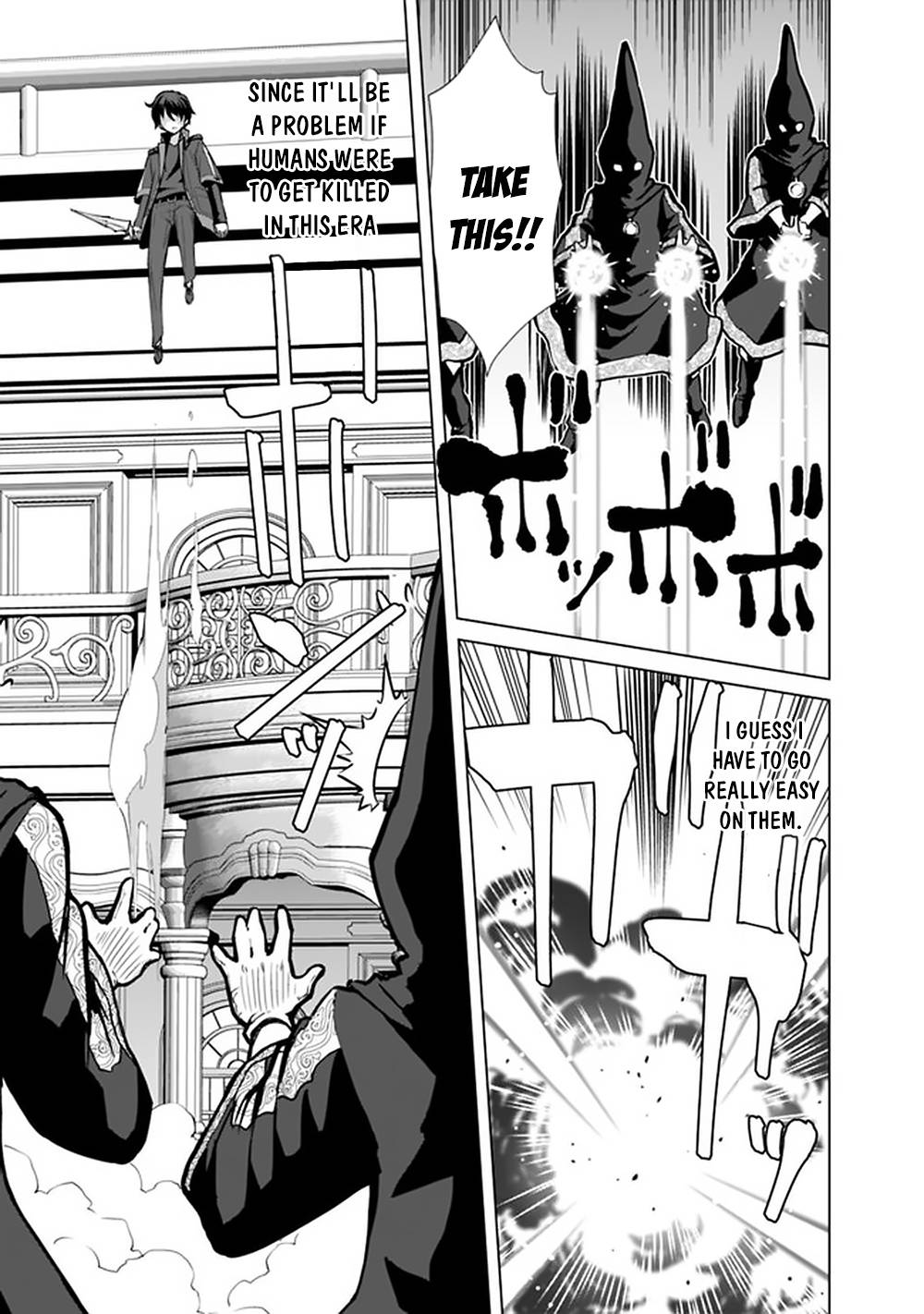 The Reincarnation Magician Of The Inferior Eyes chapter 51 page 6