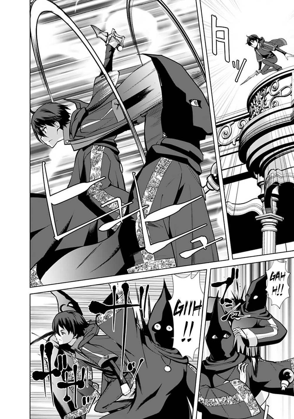 The Reincarnation Magician Of The Inferior Eyes chapter 51 page 7