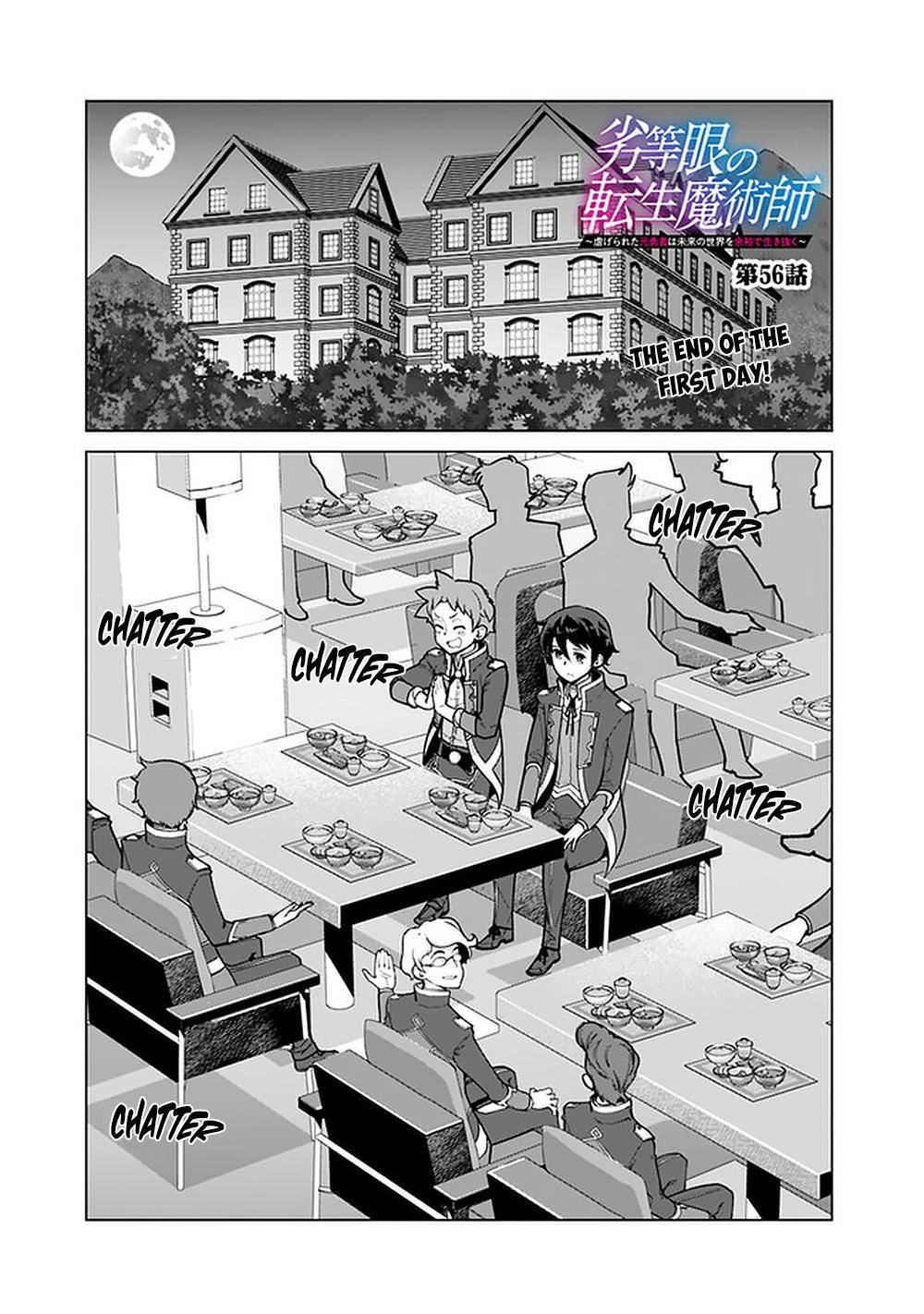 The Reincarnation Magician Of The Inferior Eyes chapter 56 page 2