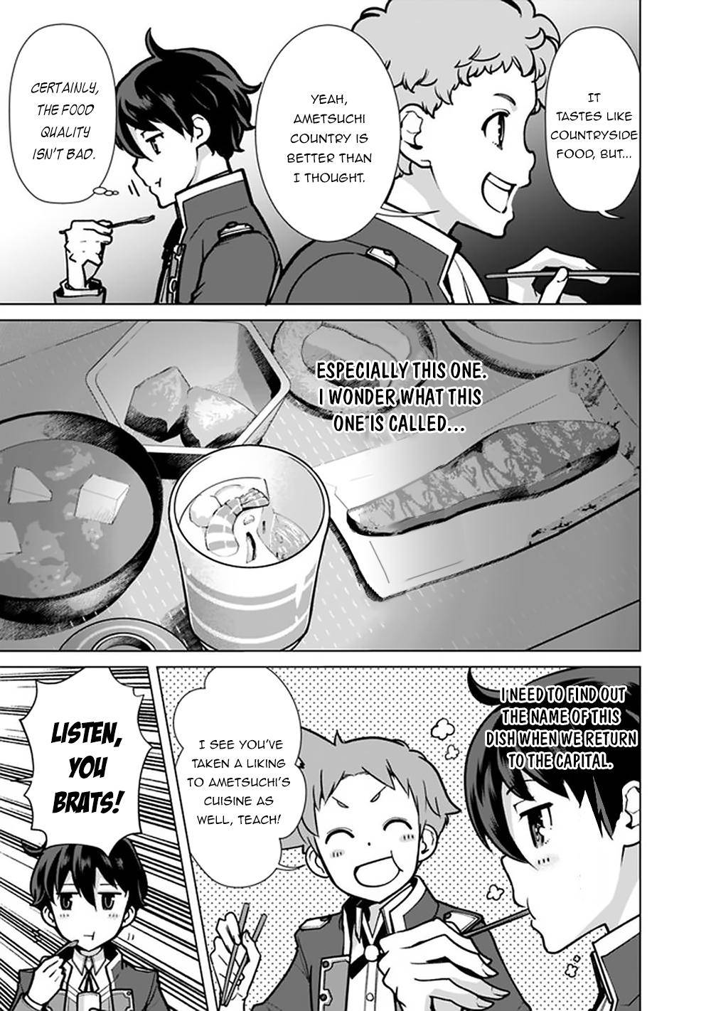 The Reincarnation Magician Of The Inferior Eyes chapter 56 page 4