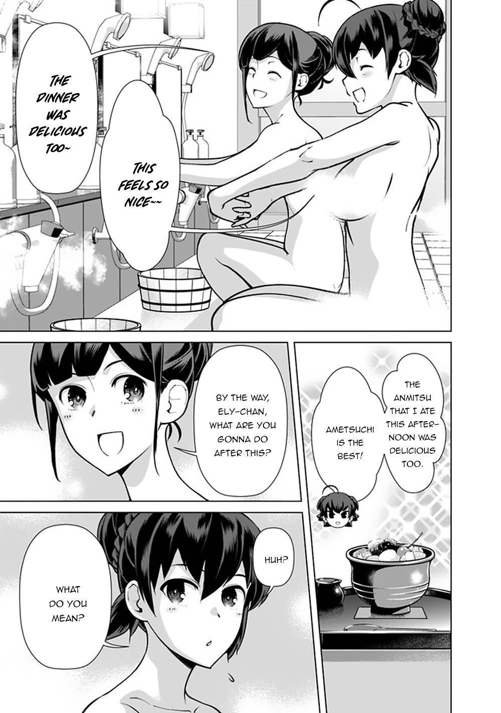 The Reincarnation Magician Of The Inferior Eyes chapter 56 page 8