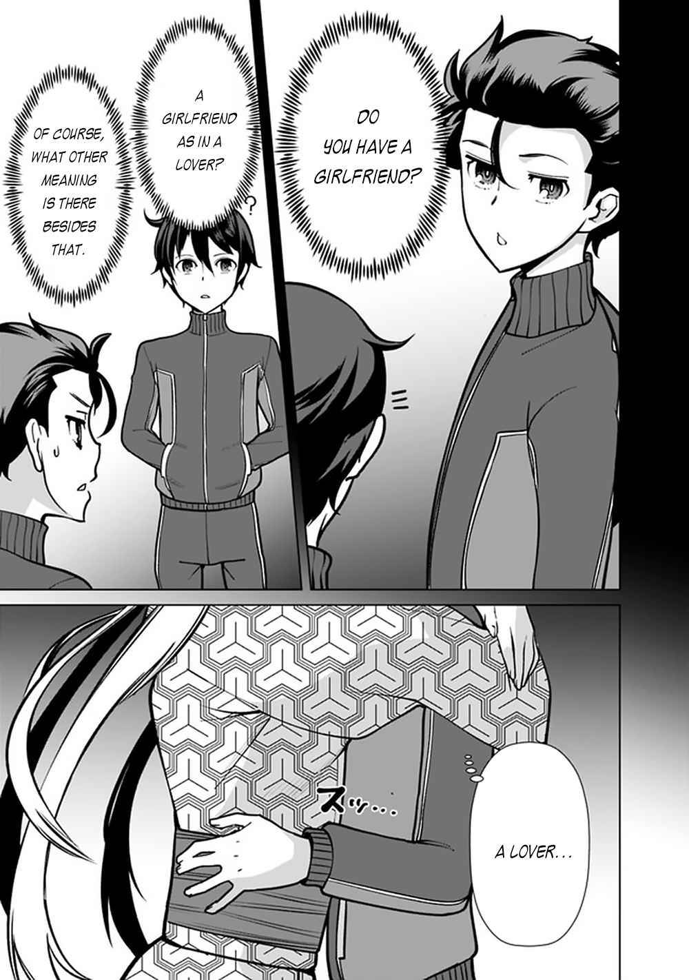 The Reincarnation Magician Of The Inferior Eyes chapter 58 page 10