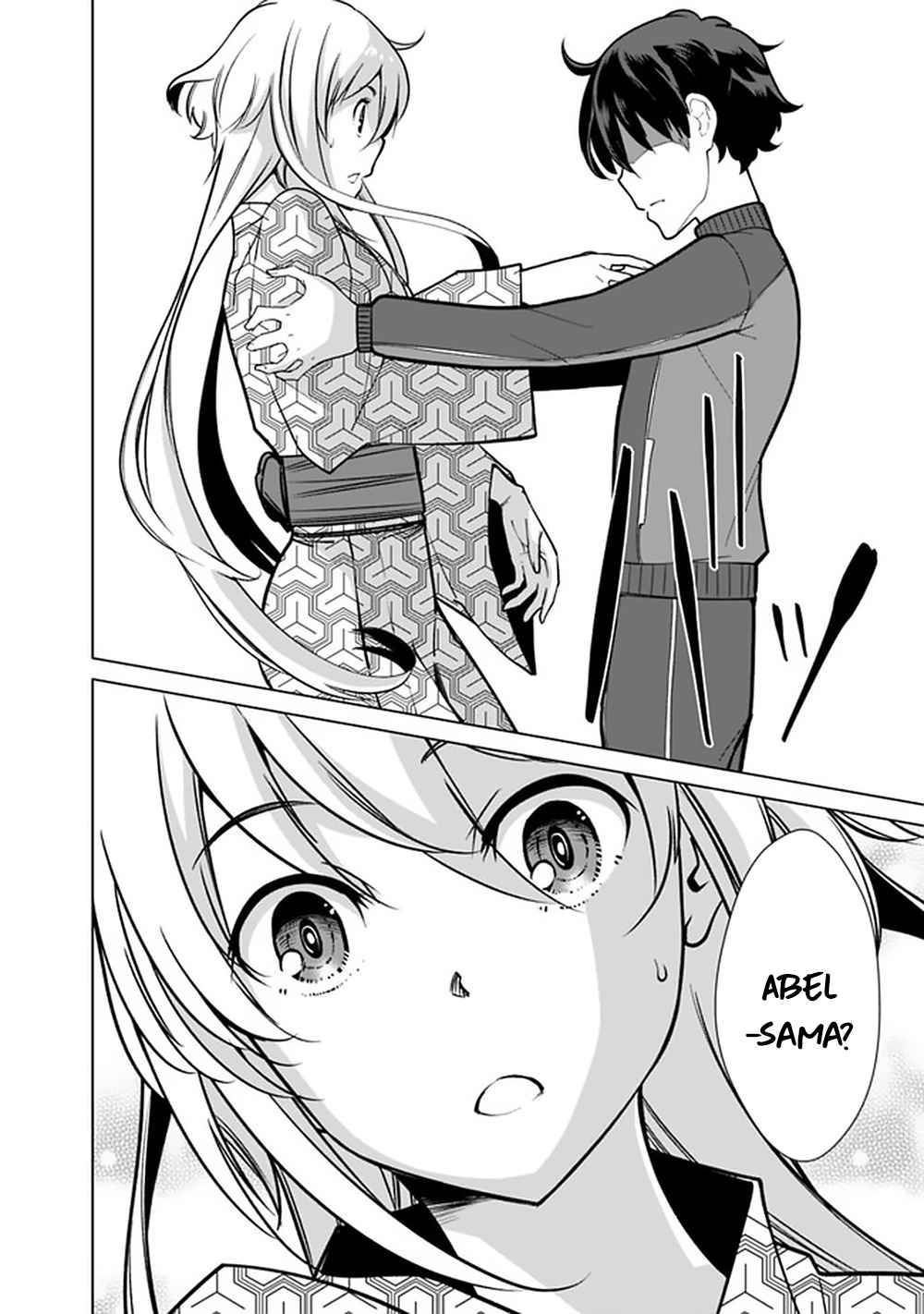 The Reincarnation Magician Of The Inferior Eyes chapter 58 page 11