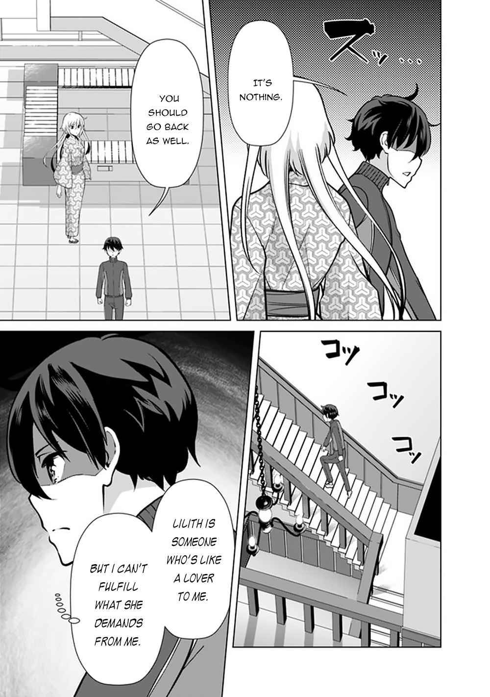 The Reincarnation Magician Of The Inferior Eyes chapter 58 page 12