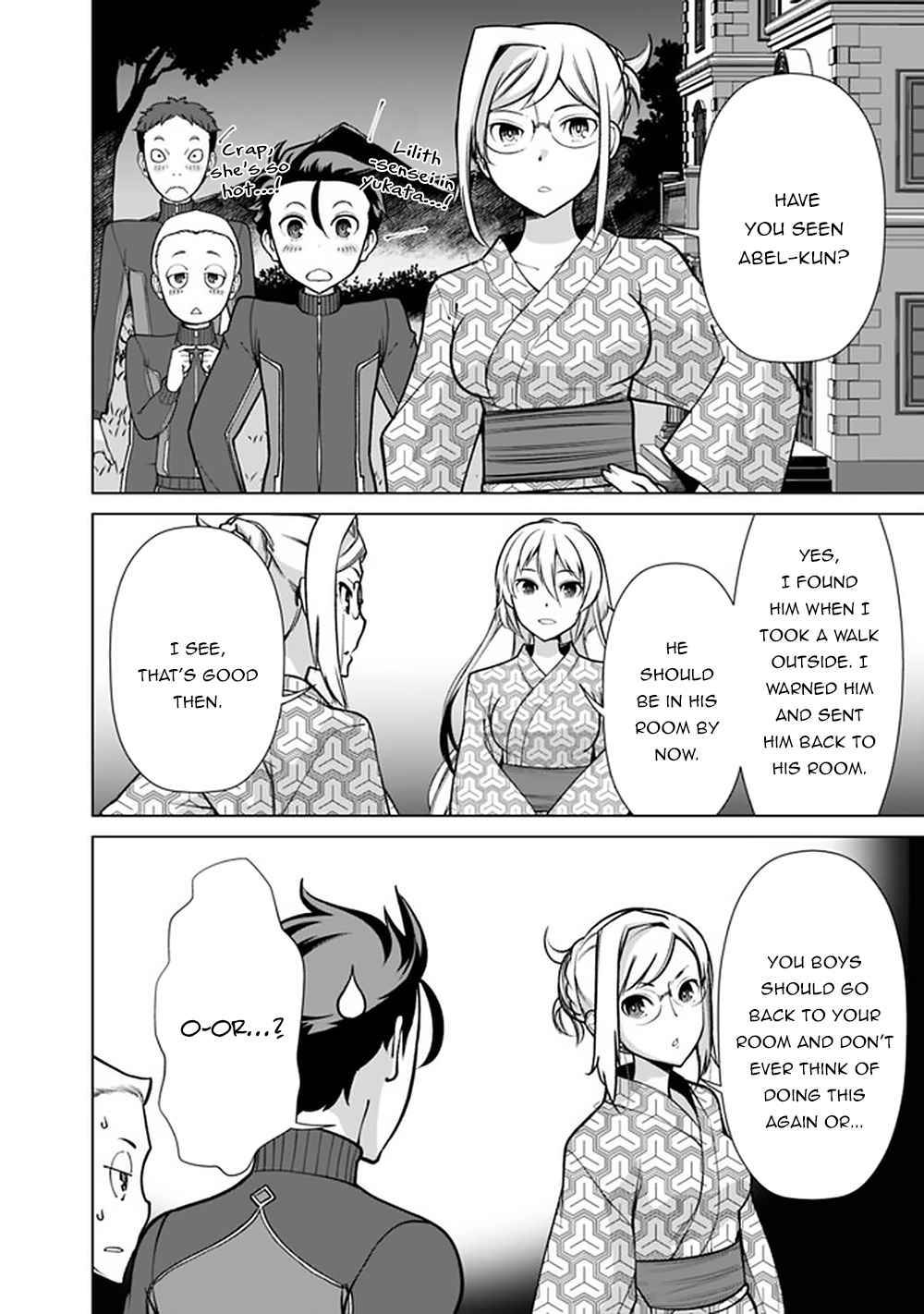 The Reincarnation Magician Of The Inferior Eyes chapter 58 page 15