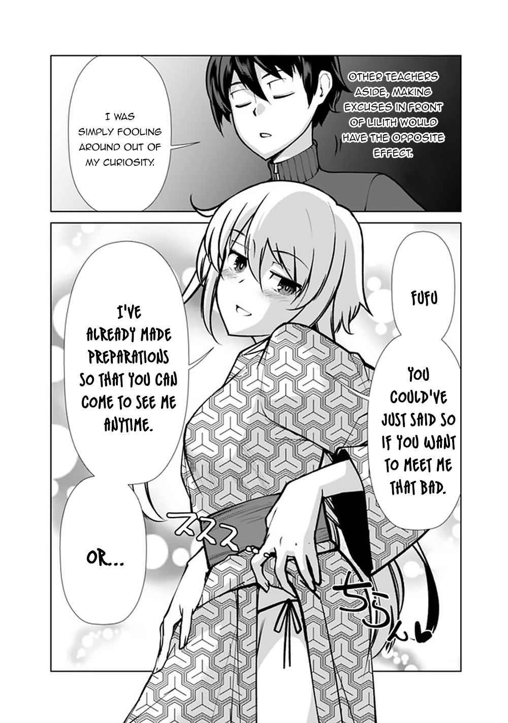 The Reincarnation Magician Of The Inferior Eyes chapter 58 page 3