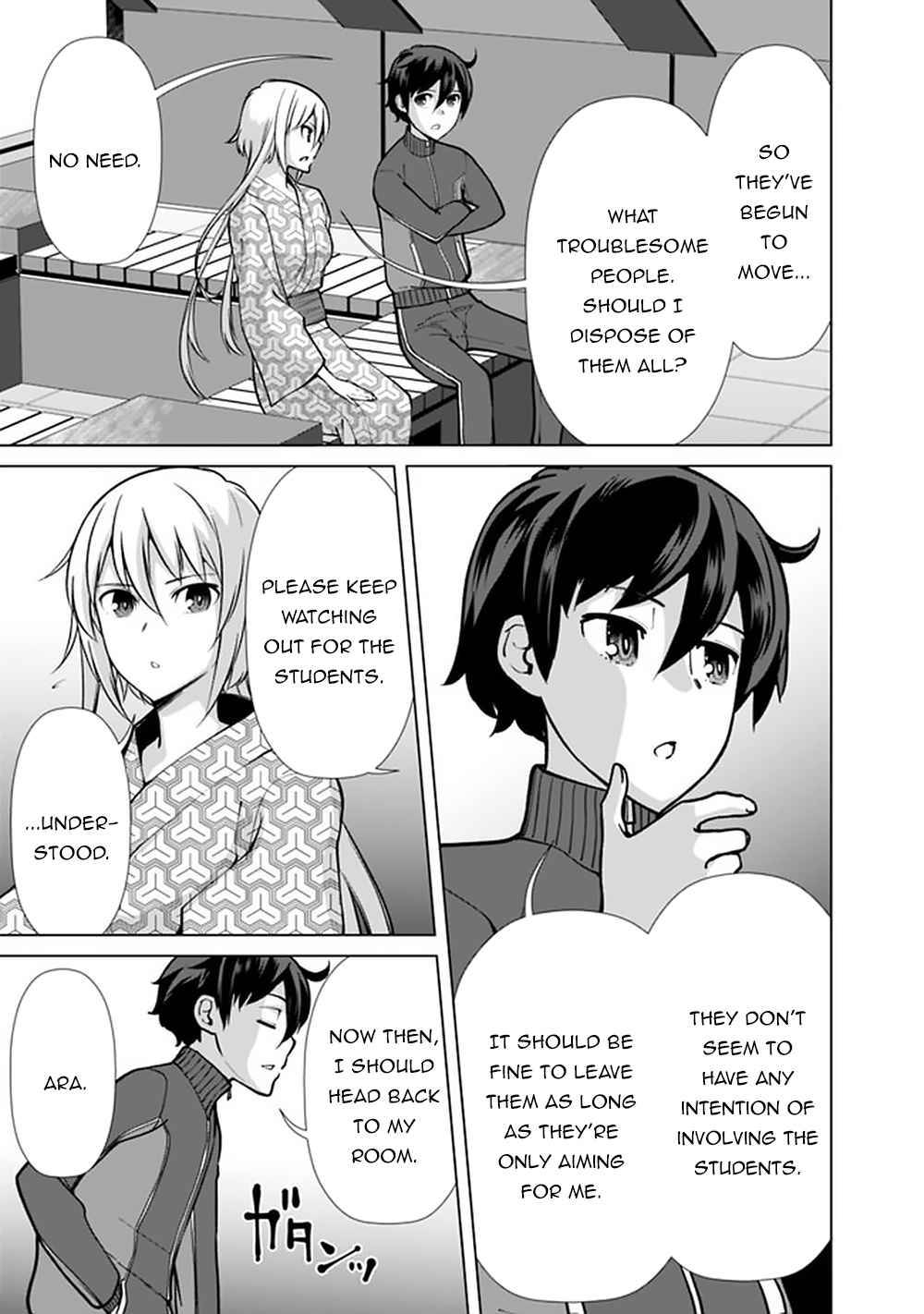 The Reincarnation Magician Of The Inferior Eyes chapter 58 page 6