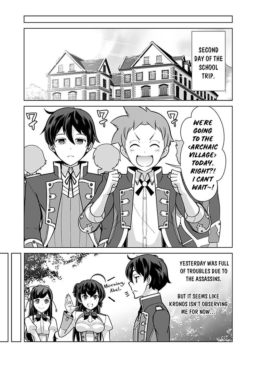 The Reincarnation Magician Of The Inferior Eyes chapter 59 page 14