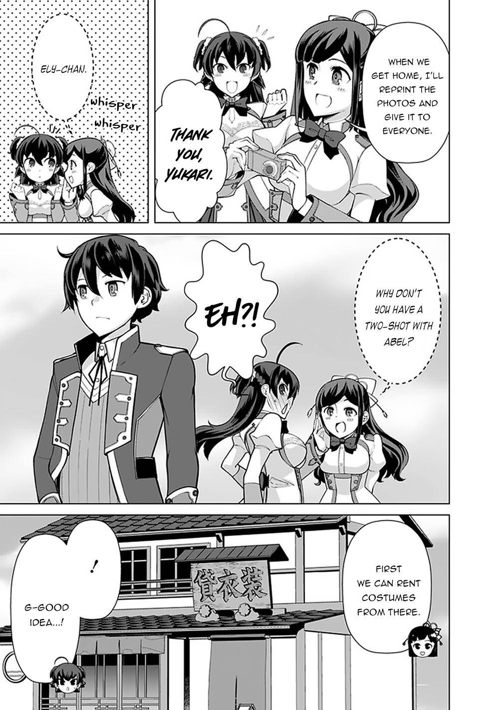 The Reincarnation Magician Of The Inferior Eyes chapter 59 page 18