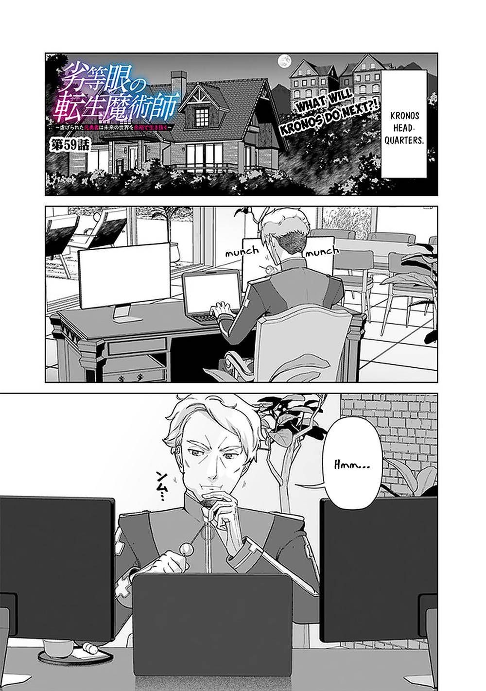 The Reincarnation Magician Of The Inferior Eyes chapter 59 page 2