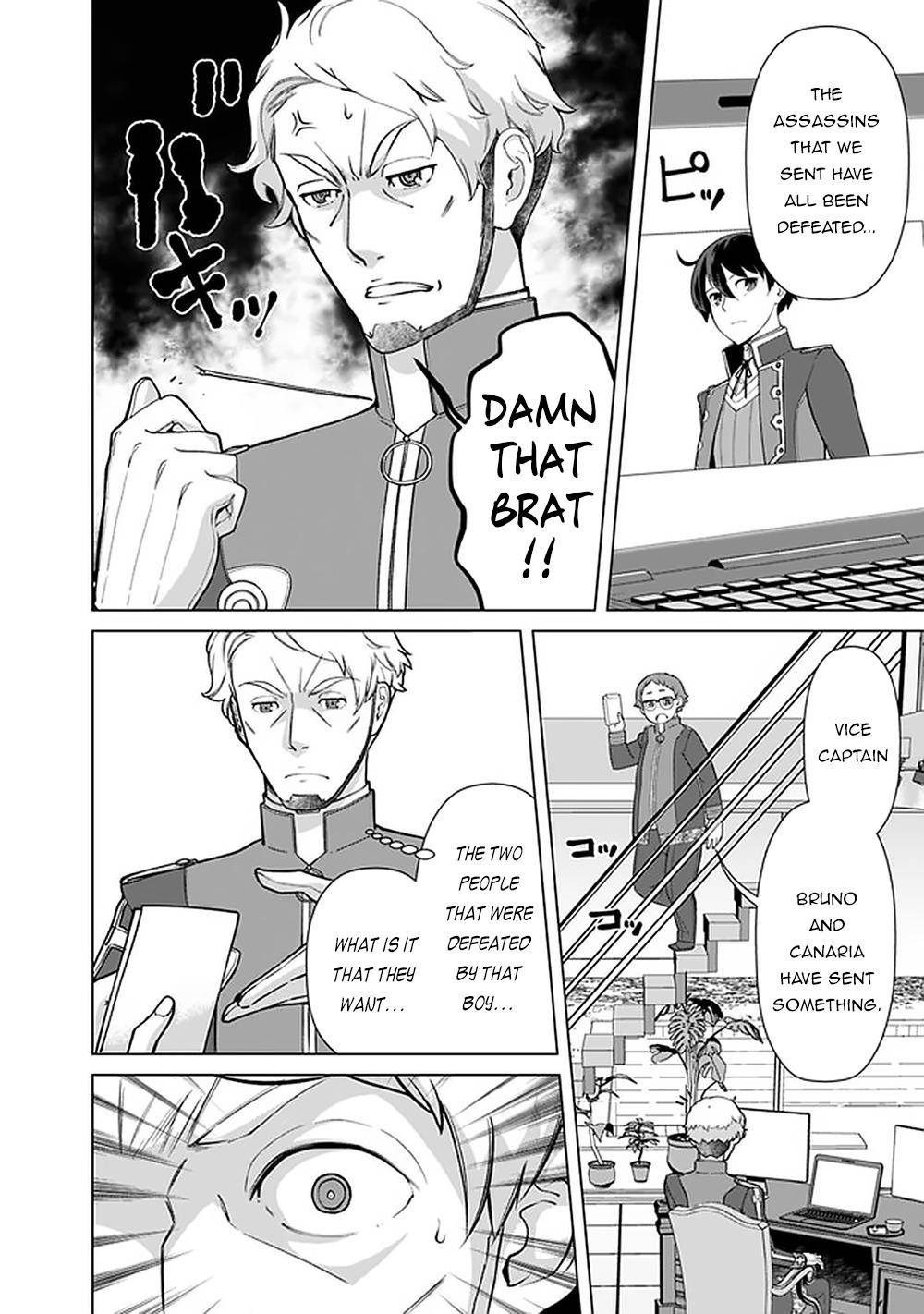 The Reincarnation Magician Of The Inferior Eyes chapter 59 page 3