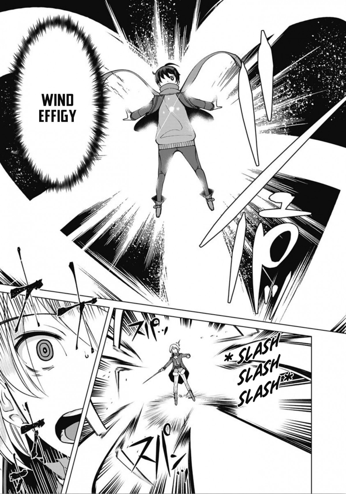 The Reincarnation Magician Of The Inferior Eyes chapter 6 page 12