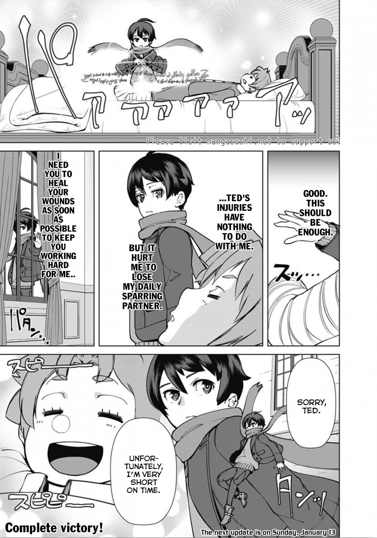 The Reincarnation Magician Of The Inferior Eyes chapter 6 page 20