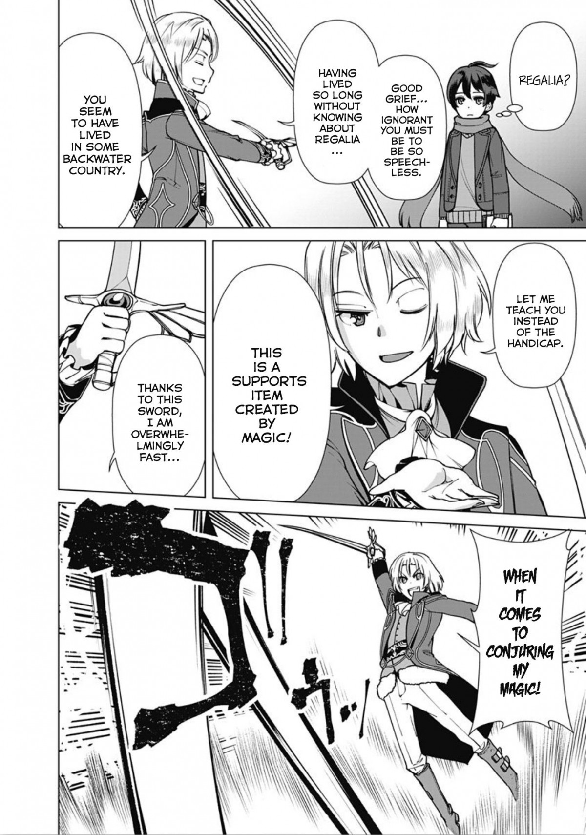 The Reincarnation Magician Of The Inferior Eyes chapter 6 page 7