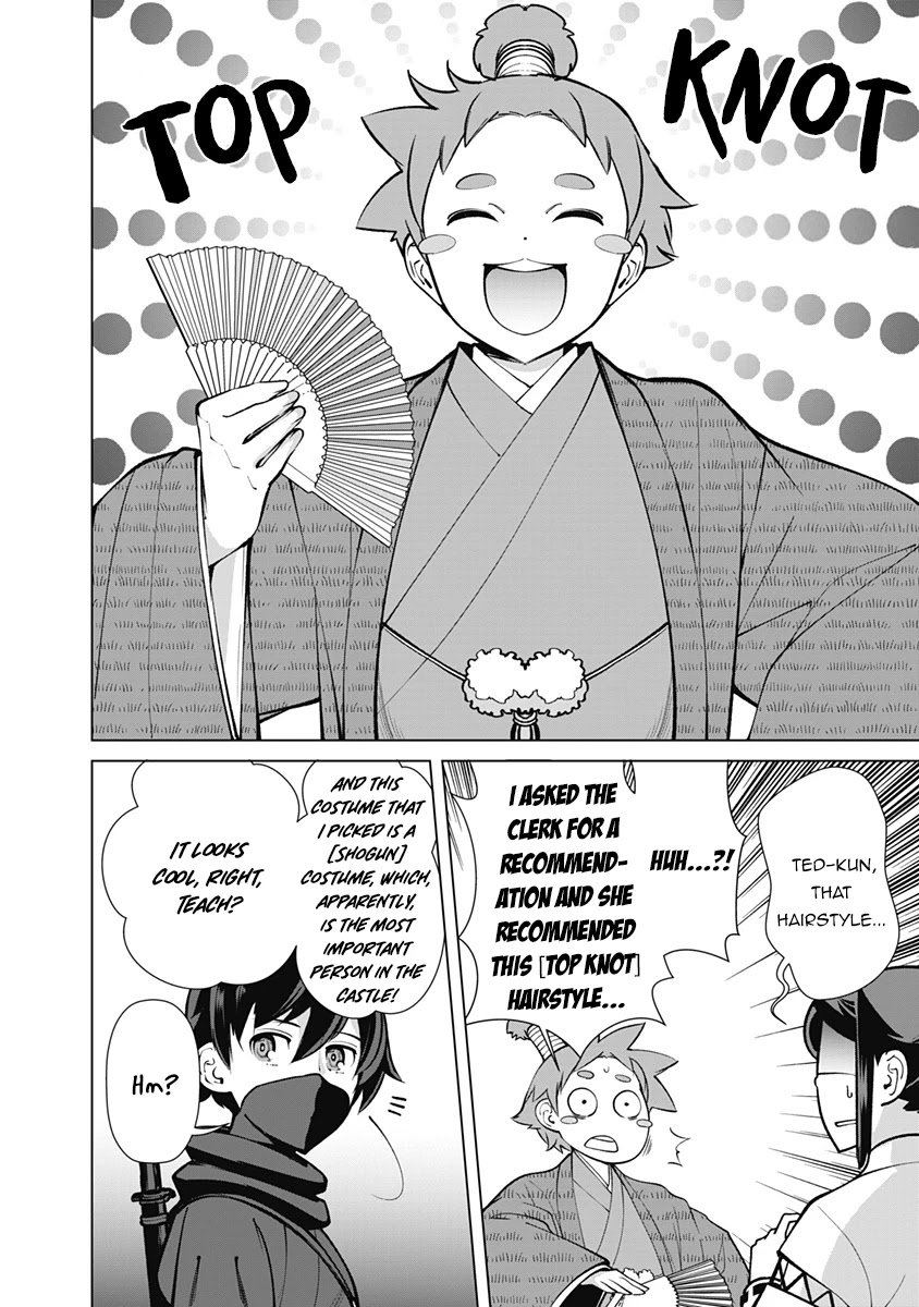 The Reincarnation Magician Of The Inferior Eyes chapter 60 page 11