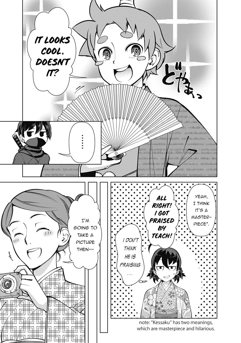 The Reincarnation Magician Of The Inferior Eyes chapter 60 page 12