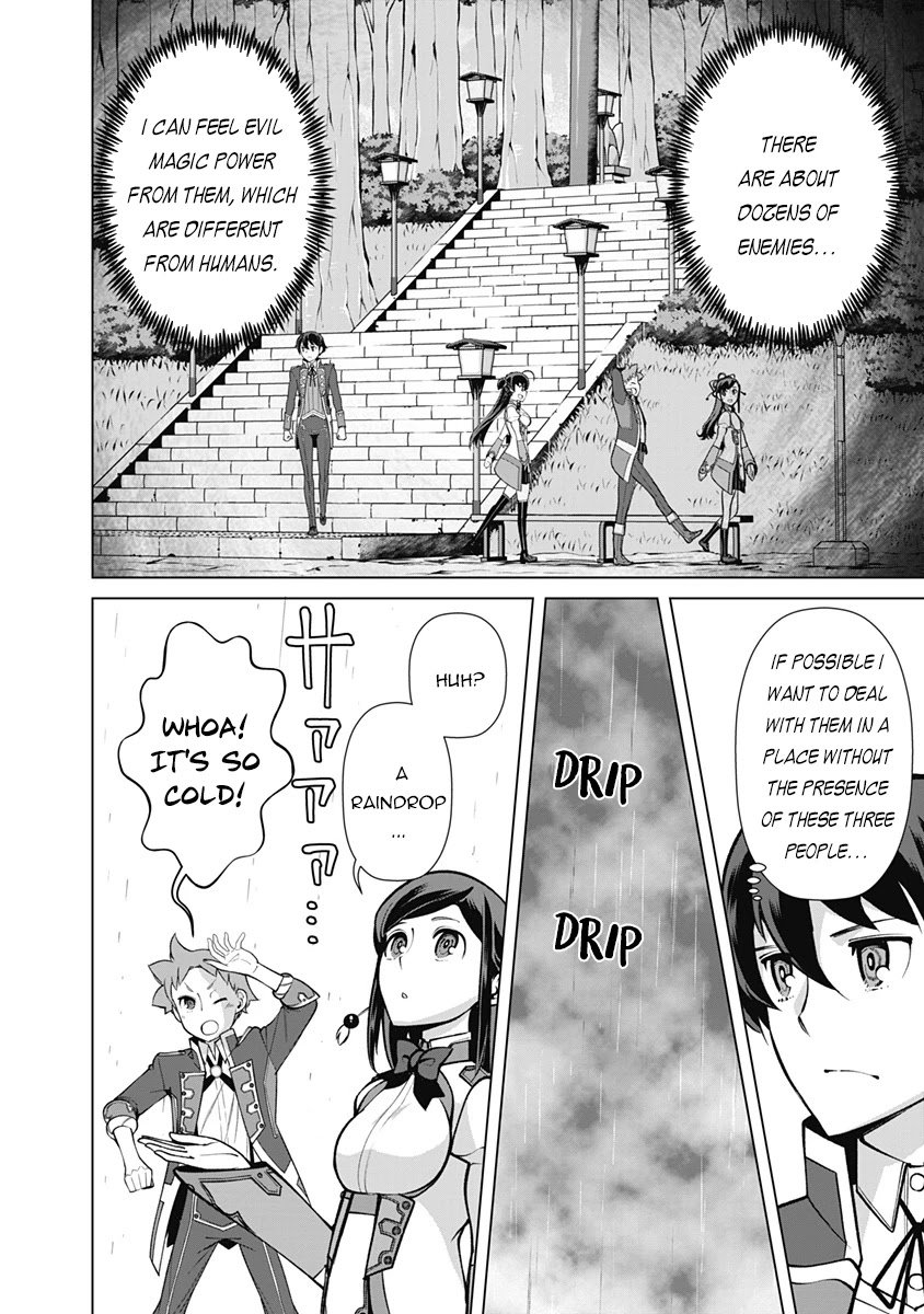 The Reincarnation Magician Of The Inferior Eyes chapter 60 page 15