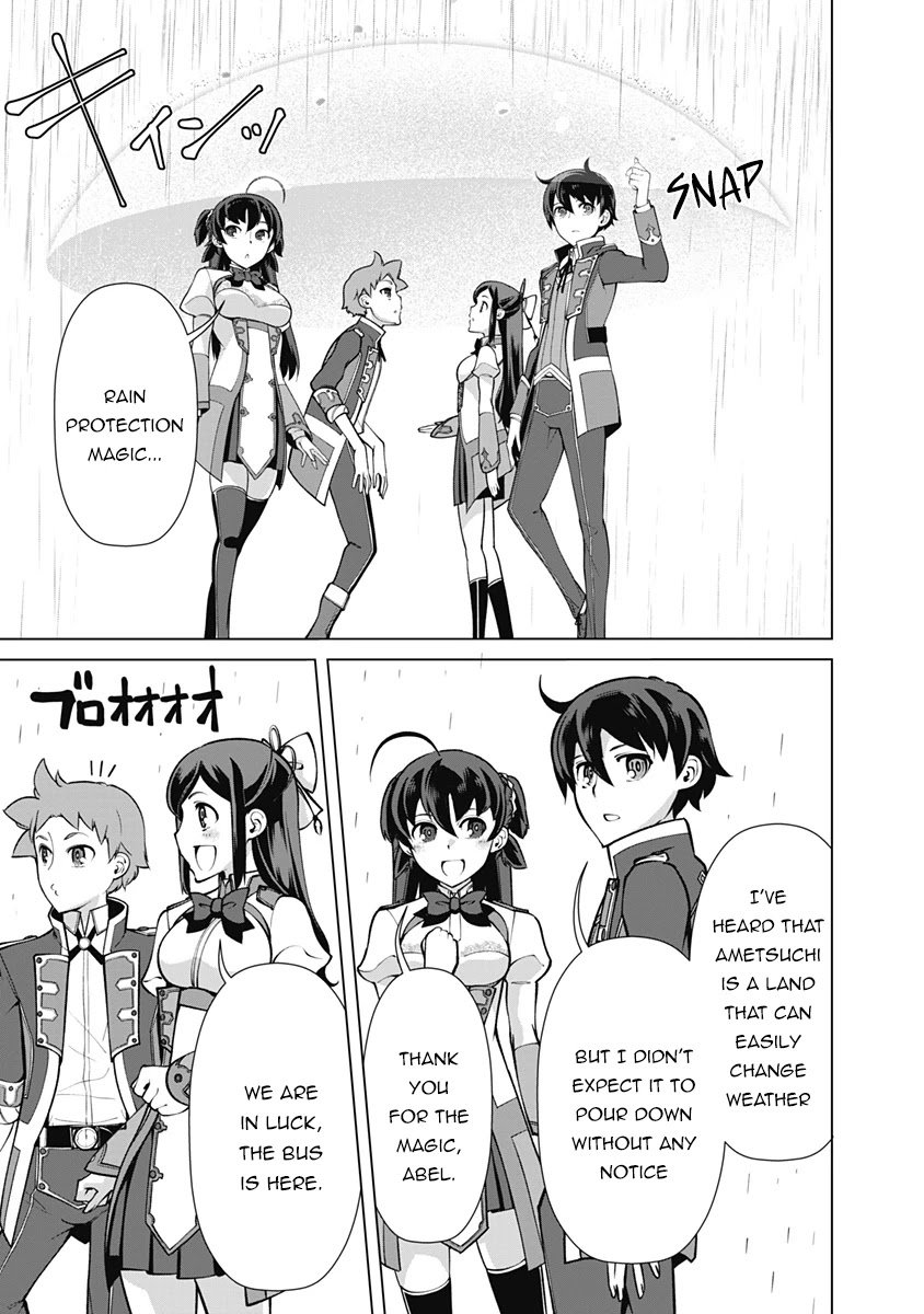 The Reincarnation Magician Of The Inferior Eyes chapter 60 page 16