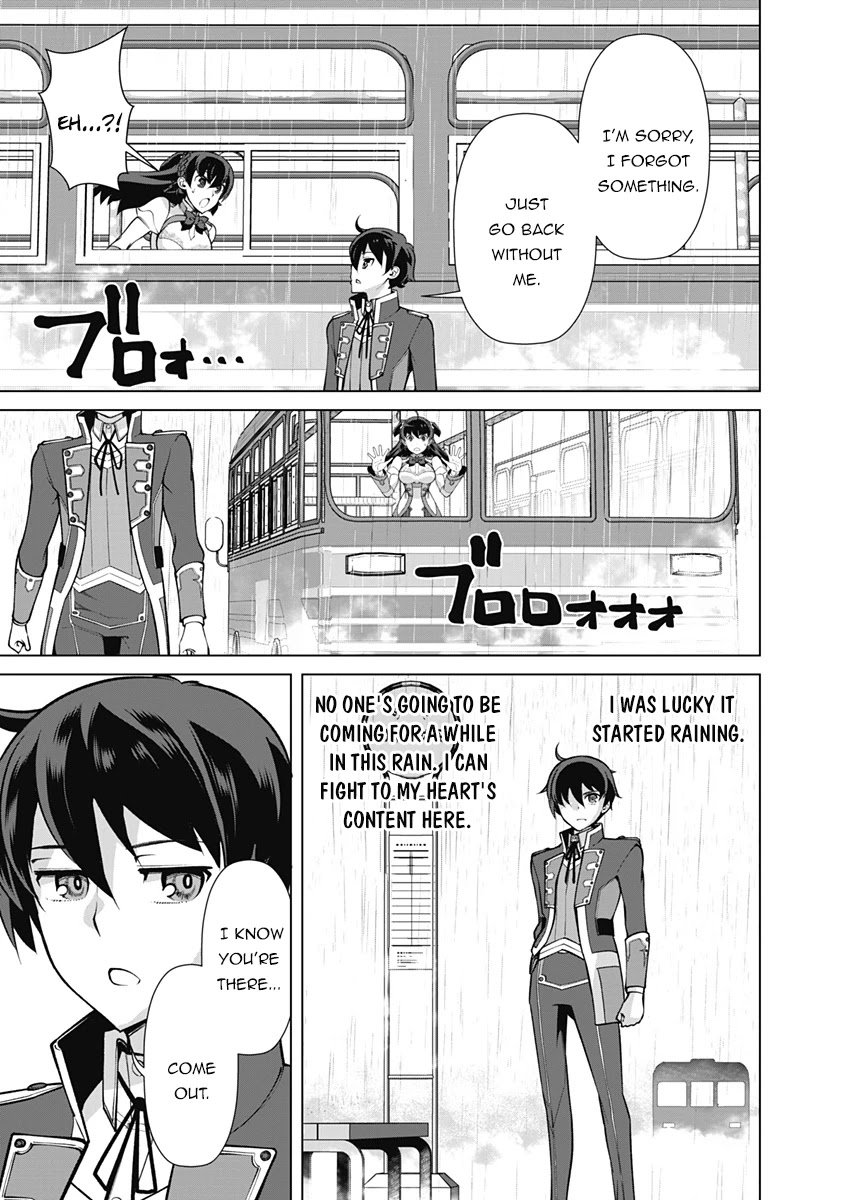 The Reincarnation Magician Of The Inferior Eyes chapter 60 page 18