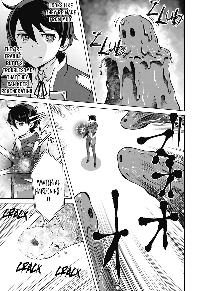 The Reincarnation Magician Of The Inferior Eyes chapter 60 page 20