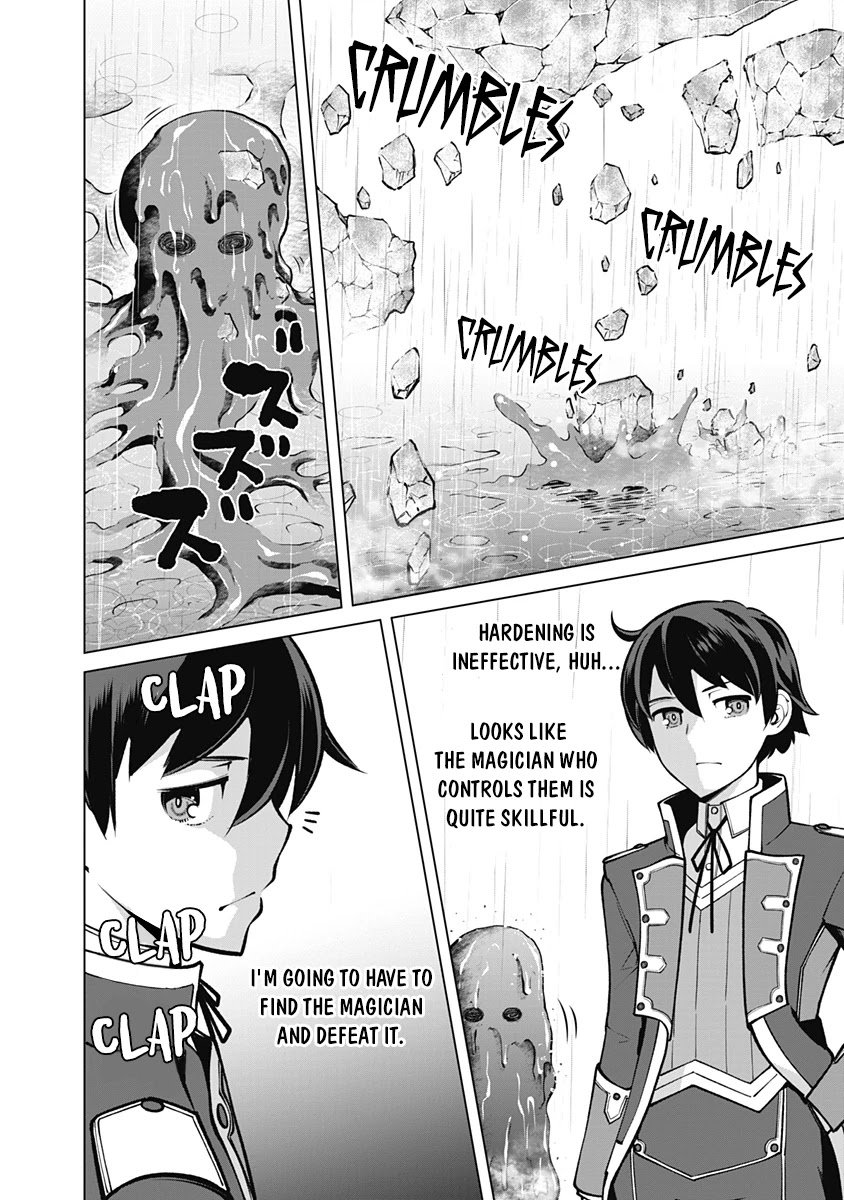 The Reincarnation Magician Of The Inferior Eyes chapter 60 page 21