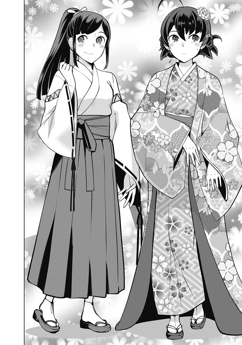 The Reincarnation Magician Of The Inferior Eyes chapter 60 page 7