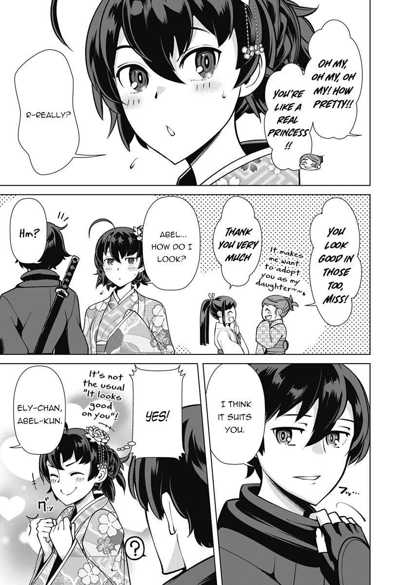 The Reincarnation Magician Of The Inferior Eyes chapter 60 page 8