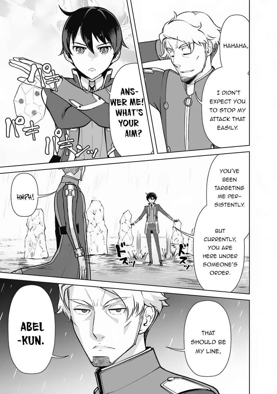 The Reincarnation Magician Of The Inferior Eyes chapter 61 page 10