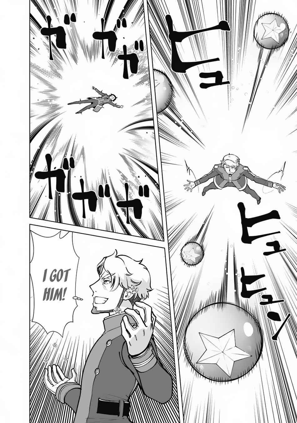 The Reincarnation Magician Of The Inferior Eyes chapter 61 page 13