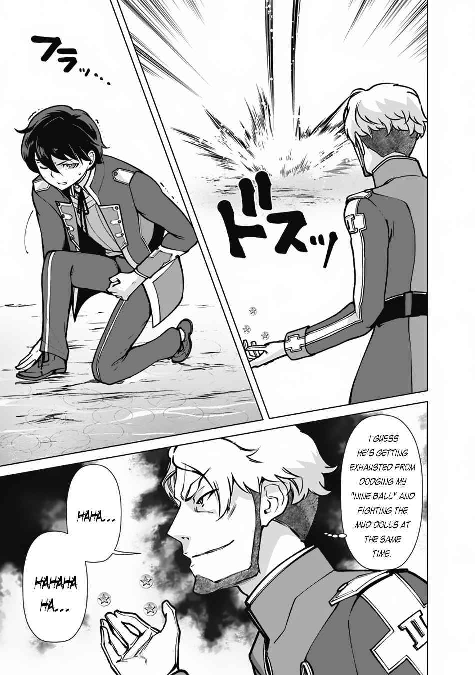 The Reincarnation Magician Of The Inferior Eyes chapter 61 page 14