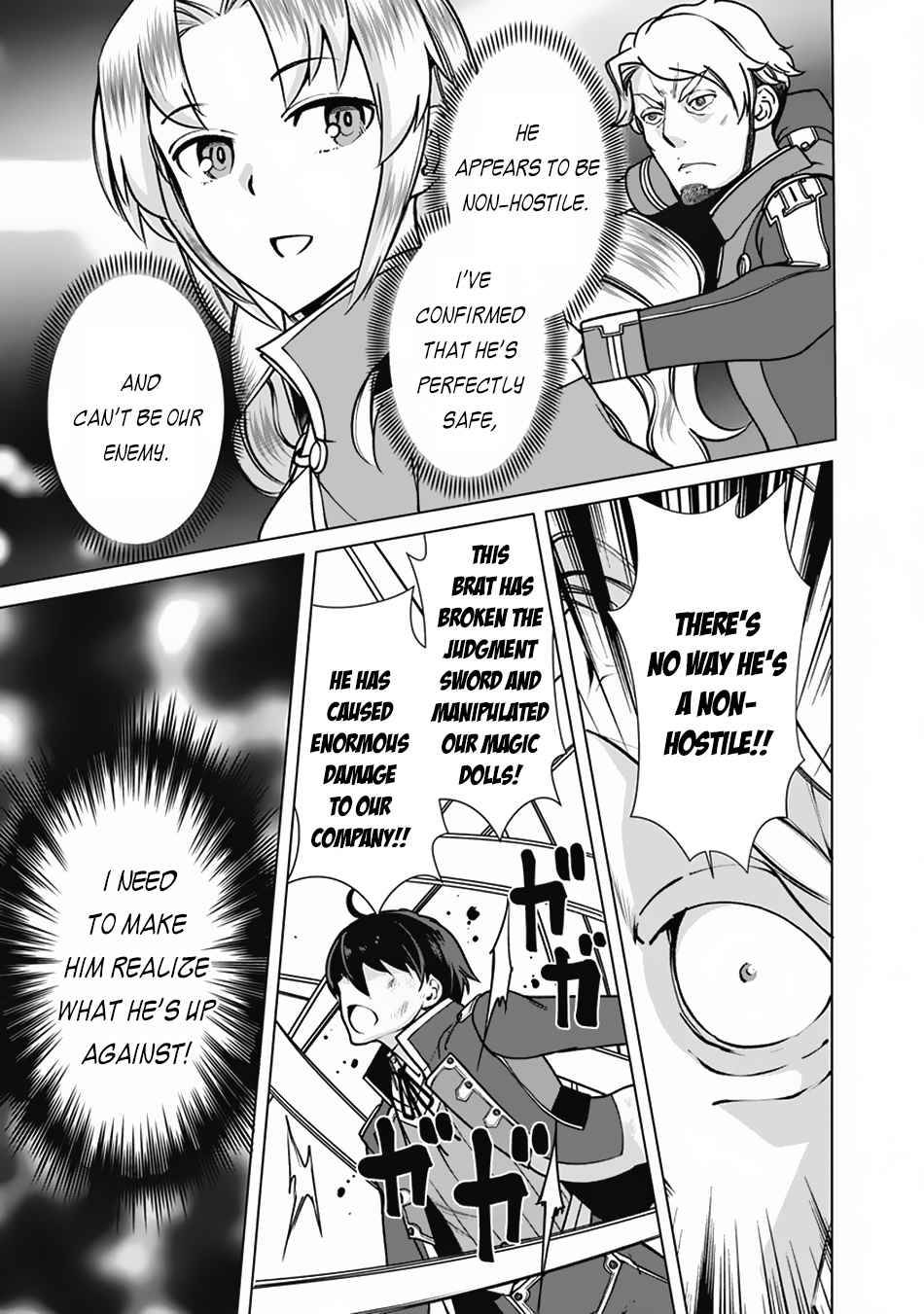 The Reincarnation Magician Of The Inferior Eyes chapter 61 page 16