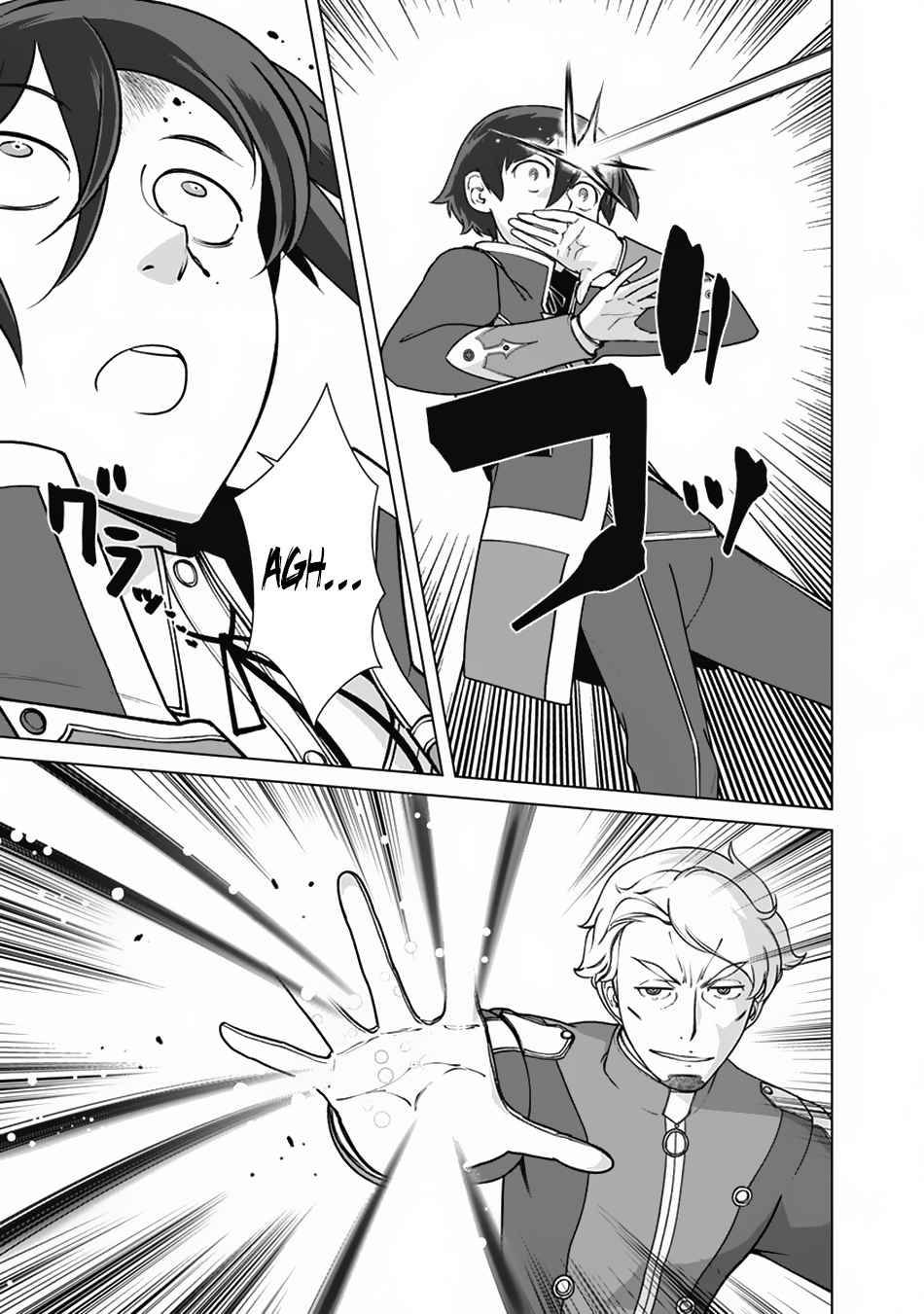 The Reincarnation Magician Of The Inferior Eyes chapter 61 page 18