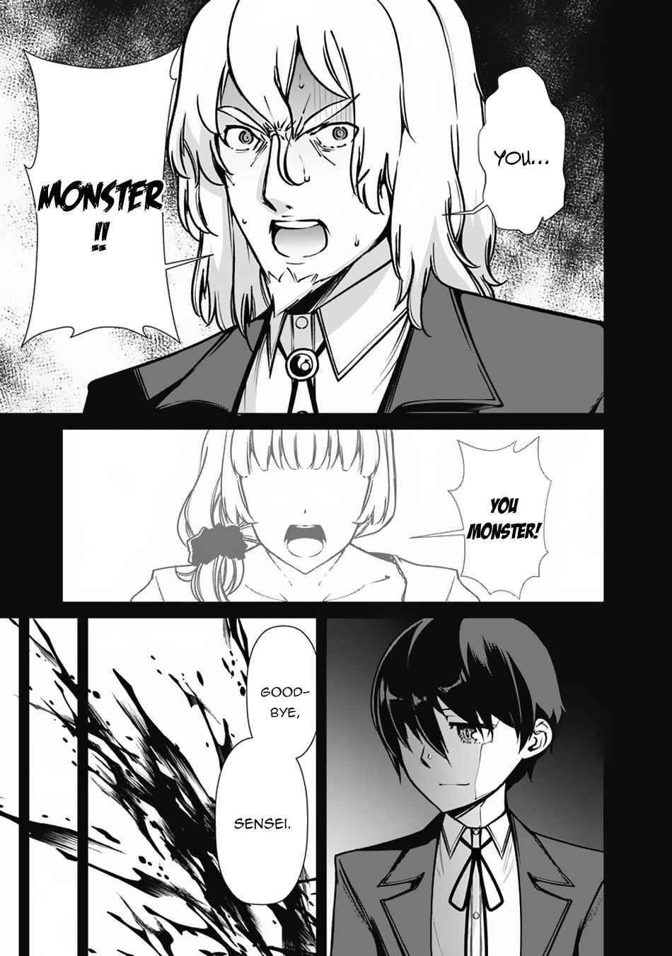 The Reincarnation Magician Of The Inferior Eyes chapter 62 page 16