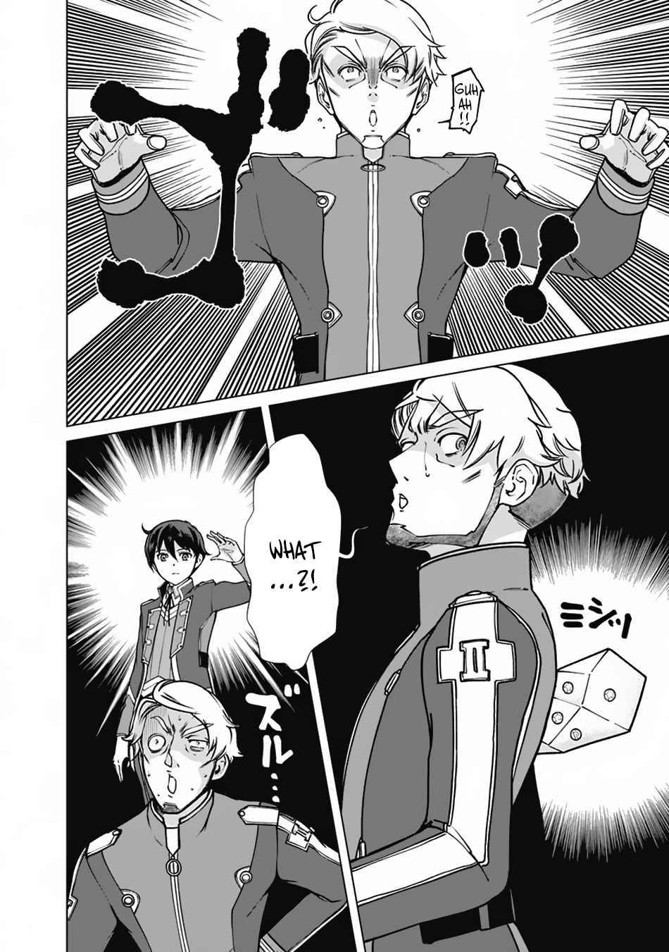 The Reincarnation Magician Of The Inferior Eyes chapter 62 page 3