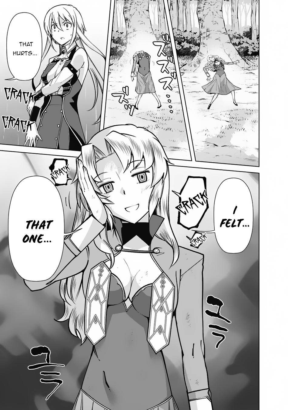 The Reincarnation Magician Of The Inferior Eyes chapter 63 page 12