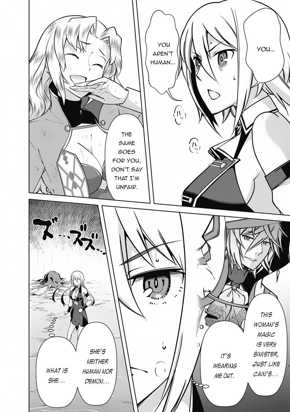 The Reincarnation Magician Of The Inferior Eyes chapter 63 page 13