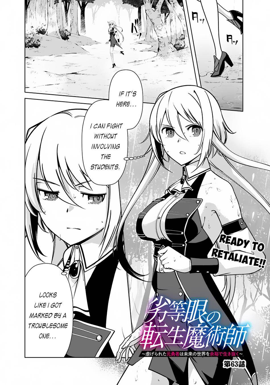 The Reincarnation Magician Of The Inferior Eyes chapter 63 page 2