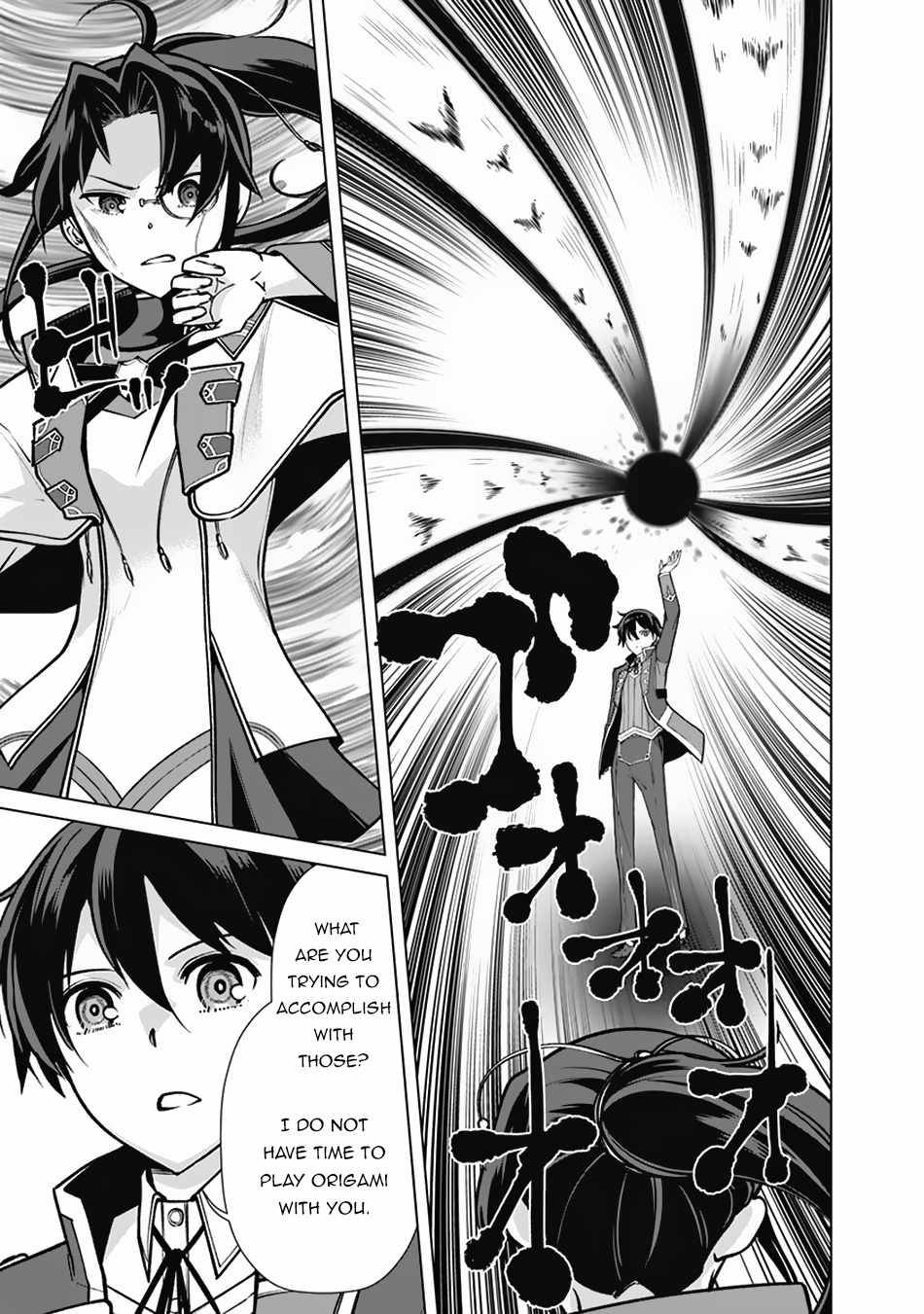 The Reincarnation Magician Of The Inferior Eyes chapter 64 page 12